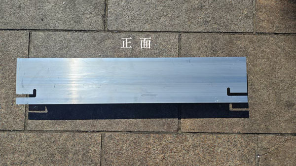 6系鋁材半成品，可二次加工利用，現(xiàn)對(duì)外轉(zhuǎn)讓?zhuān)看髲膬?yōu)。